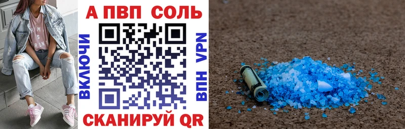 Как найти закладки Курлово Кокаин  МЕФ 