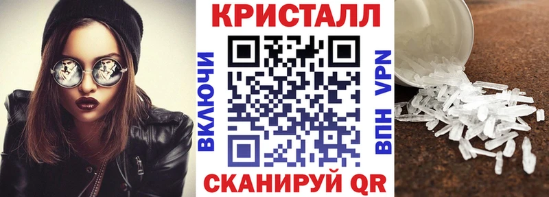 как найти   Курлово  МЕГА сайт  АМФЕТАМИН 97% 