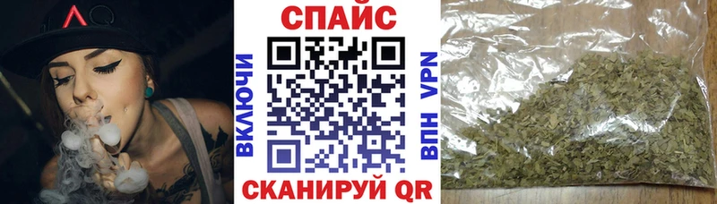 где продают   Курлово  БУТИРАТ BDO 33% 