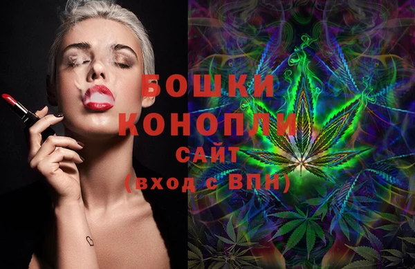 MESCALINE Алексеевка