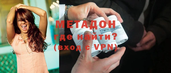 MESCALINE Алексеевка