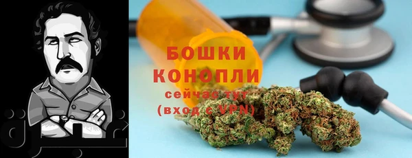 MESCALINE Алексеевка
