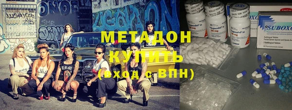 скорость Алзамай