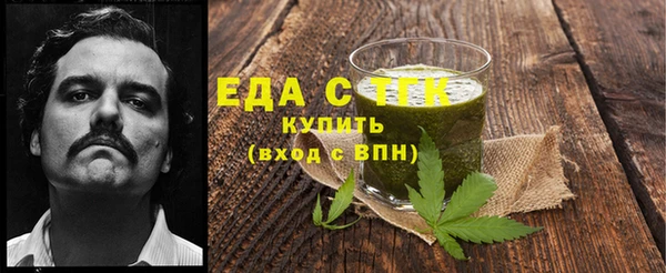 скорость Алзамай