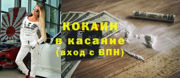 скорость Алзамай