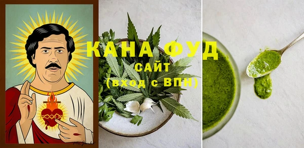MESCALINE Алексеевка