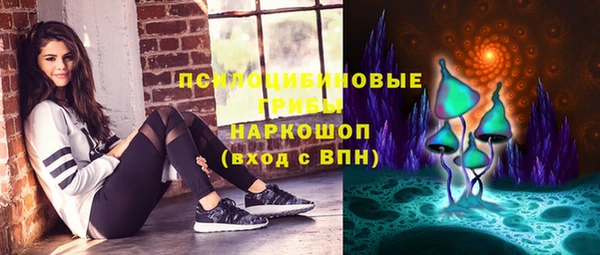 мефедрон мука Алексин