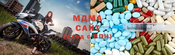 MESCALINE Алексеевка