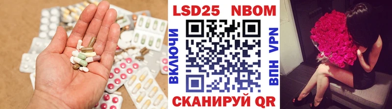 ЛСД экстази ecstasy  Курлово 