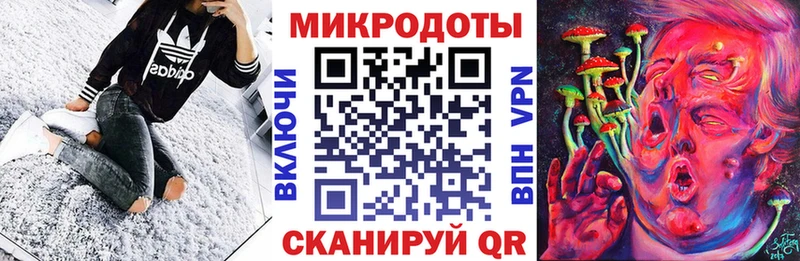 сайты даркнета Telegram  Курлово  Псилоцибиновые грибы ЛСД 